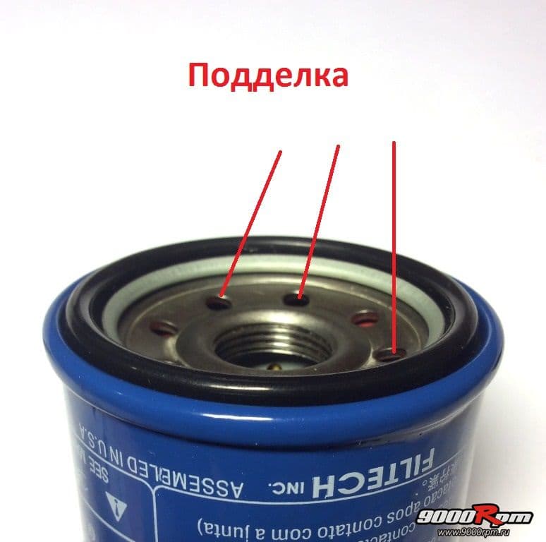 Подделка 15400-PLM-A02